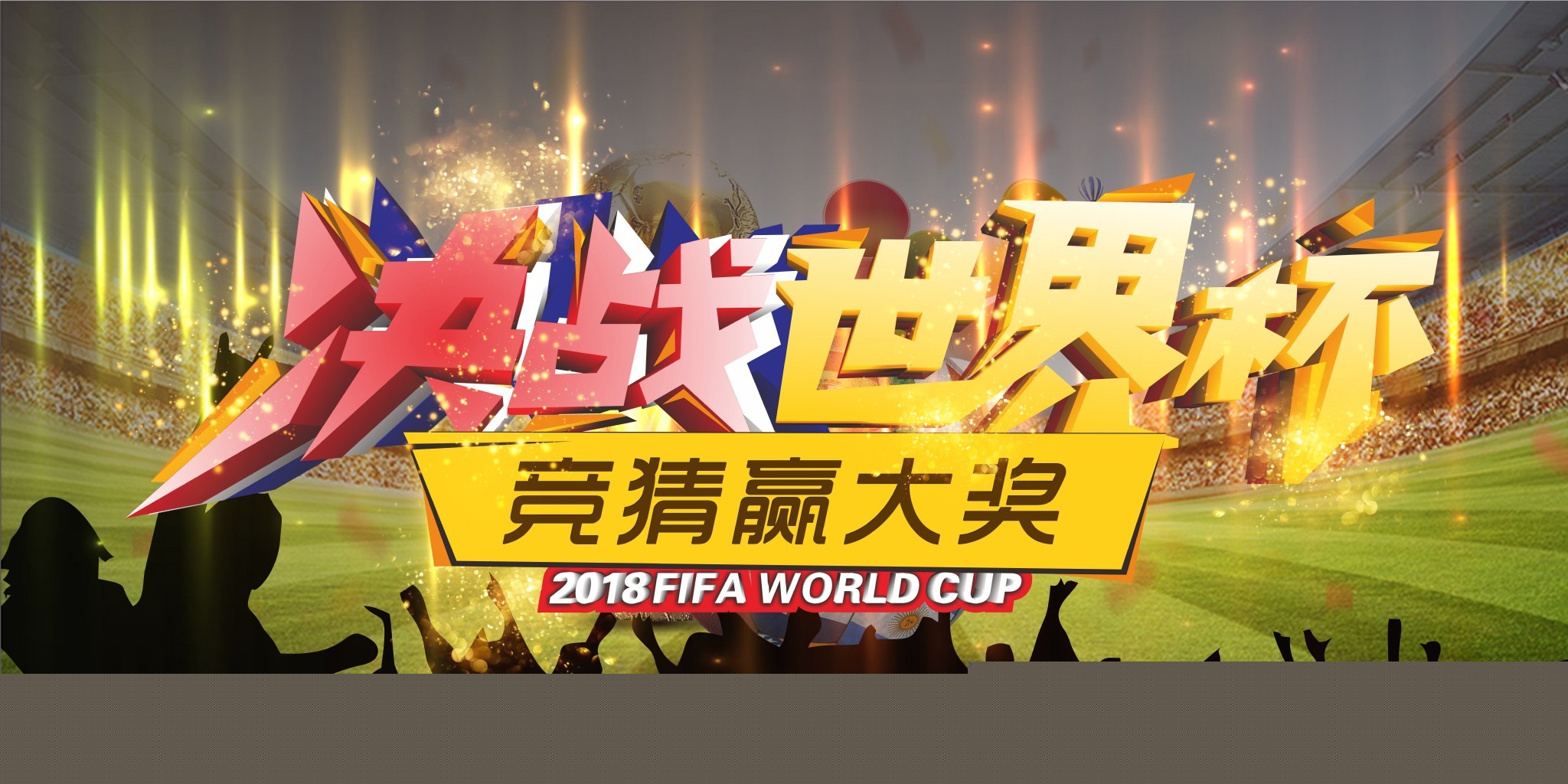 米糠油成套设备,油料油脂工程